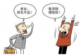 巴塘讨债公司成功追回拖欠八年欠款50万成功案例